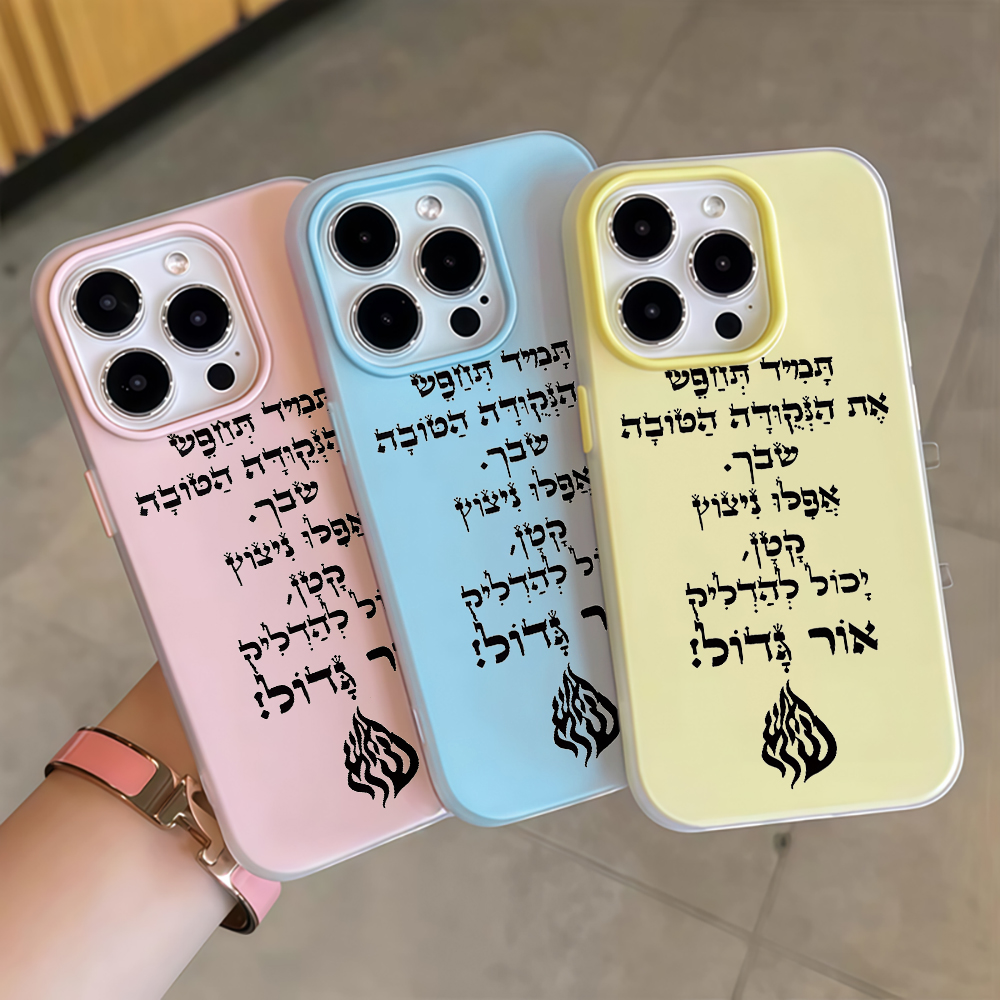 Samsung Galaxy A55 - Etui na telefon w kolorze cukierkowym